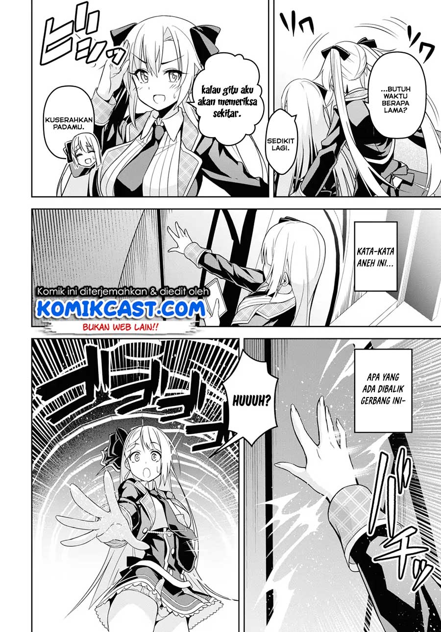 Demon’s Sword Master of Excalibur School